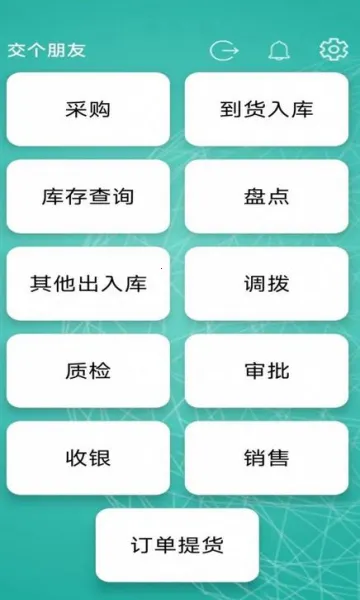 ��������2026���°汾v1.1.5 �ٷ������ͼ1