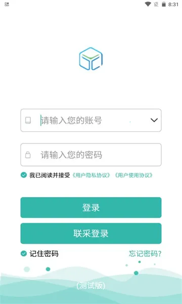 ��������2026���°汾v1.1.5 �ٷ������ͼ0