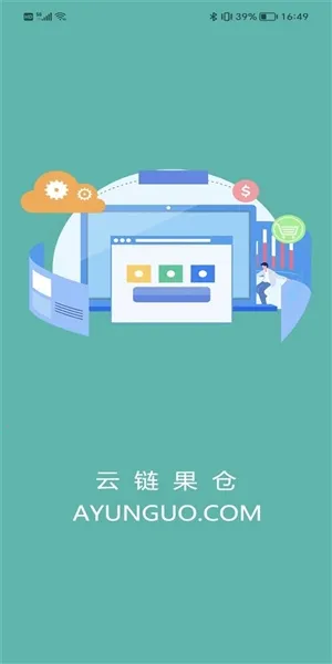 ��������2026���°汾