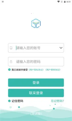 ��������2026���°汾