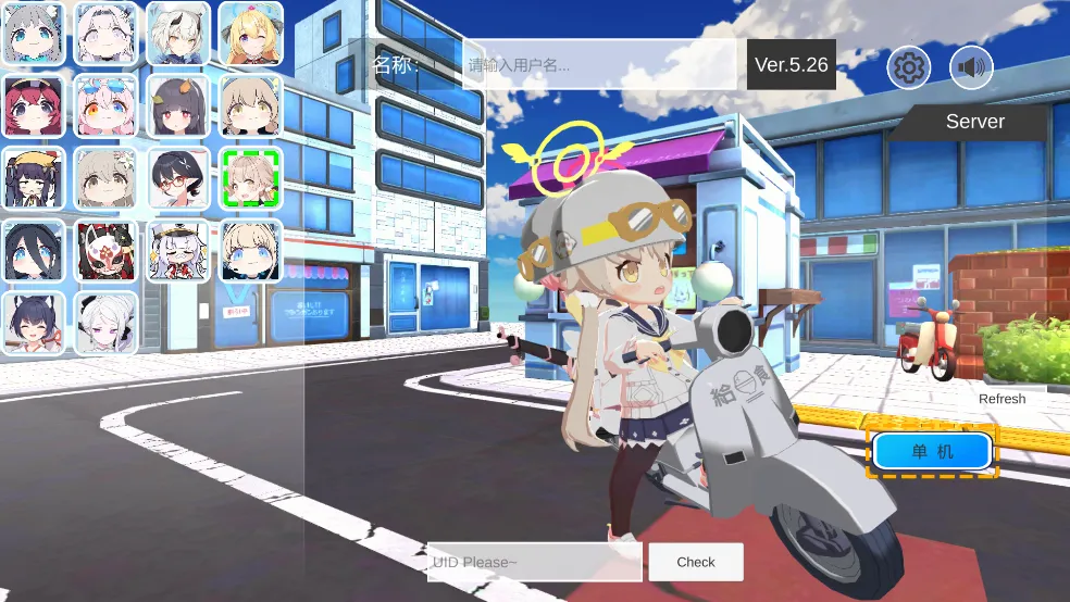 ε������������С��Ϸv1.0.420 ��׿���ͼ0