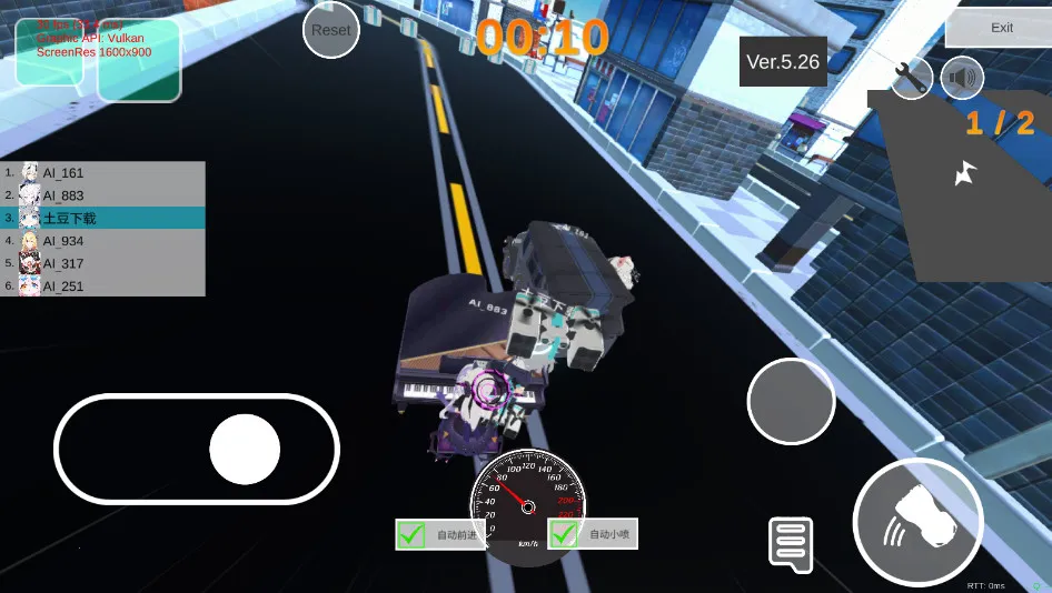 ε������������С��Ϸv1.0.420 ��׿���ͼ1