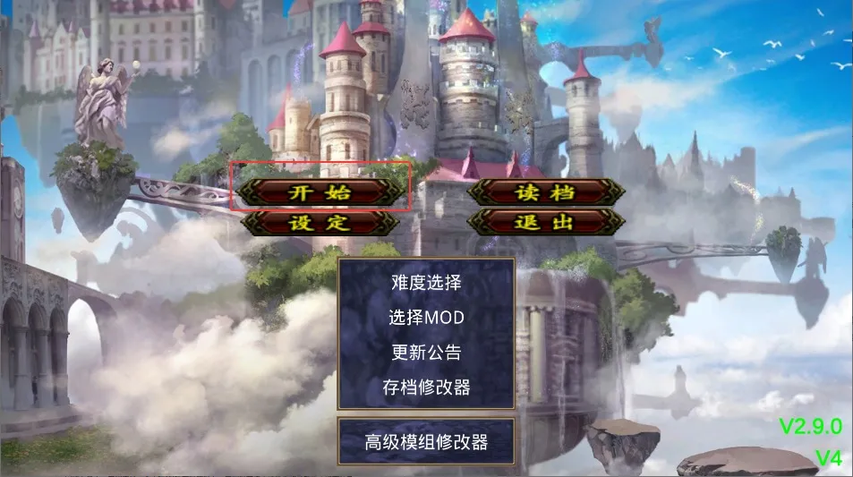 ����ȺӢ��֮������