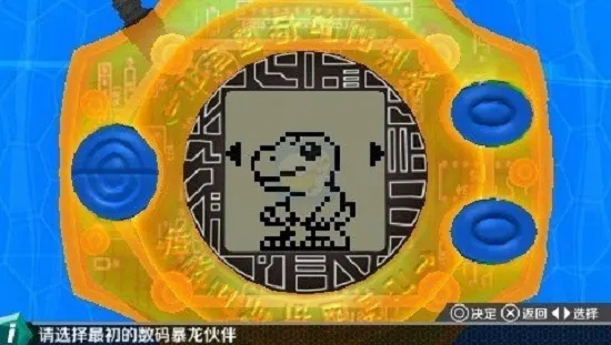 ���뱩����ģ������׿���ֻ���v1.0.0 ��׿���ͼ1