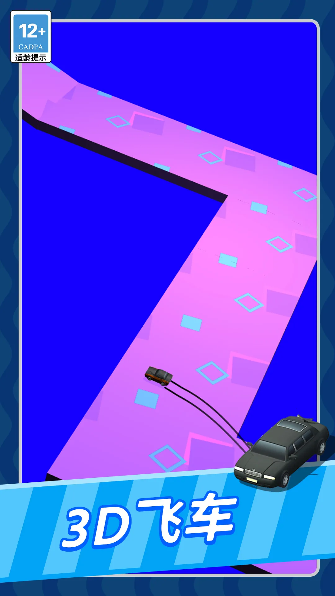 �ɳ�Ư��ͣ2026���ذ�װ