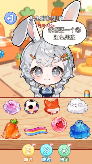 ���������v1.0 ��׿���ͼ0