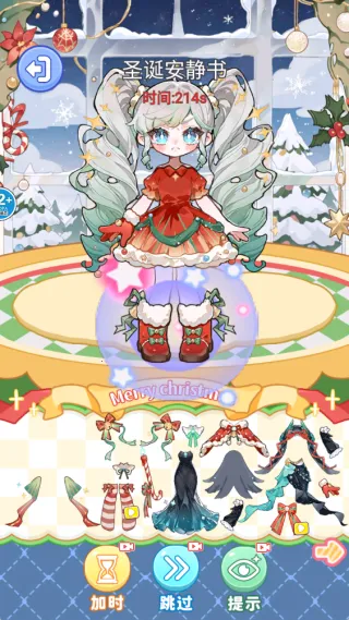 ���������v1.0 ��׿���ͼ1