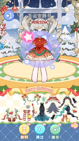 ���������v1.0 ��׿���ͼ3