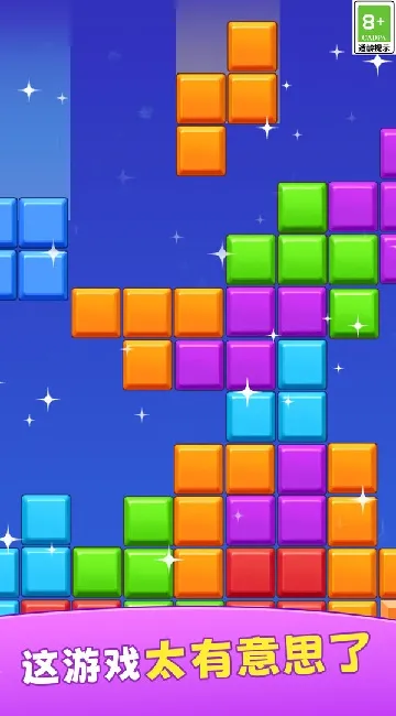 �������Ǵ�����v1.0.2 �ֻ����ͼ0