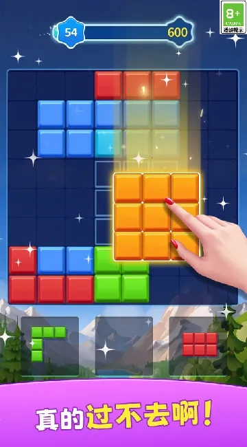 �������Ǵ�����v1.0.2 �ֻ����ͼ1