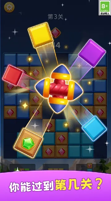 �������Ǵ�����v1.0.2 �ֻ����ͼ2