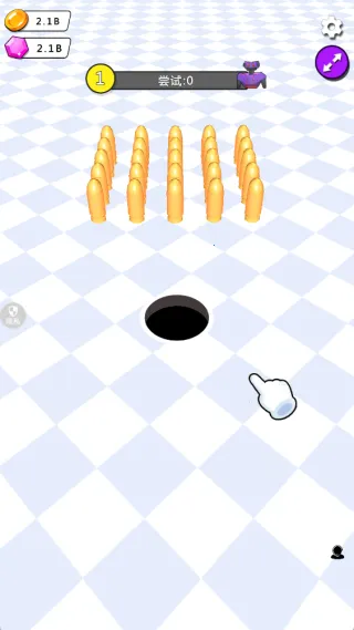 �ڶ�������׿���ֻ���v2.0.0 ��Ѱ��ͼ2