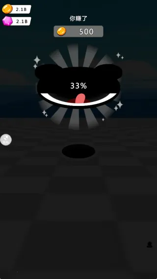 �ڶ�������׿���ֻ���v2.0.0 ��Ѱ��ͼ3