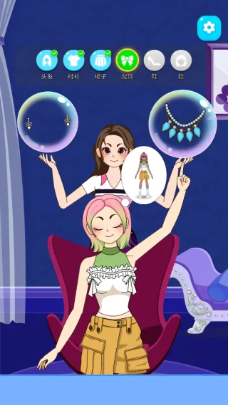 ����Ů������2026���ذ�װv1.0.0 ��Ѱ��ͼ1