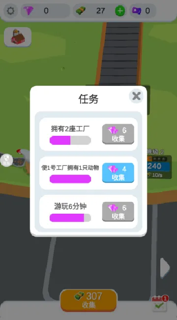 ����������2026�ٷ�����v1.1.1 ��Ѱ��ͼ0