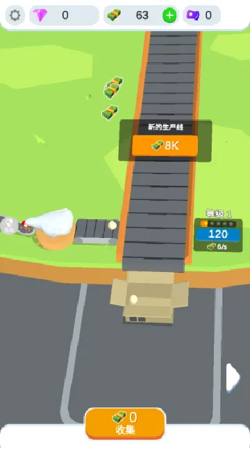 ����������2026�ٷ�����v1.1.1 ��Ѱ��ͼ1