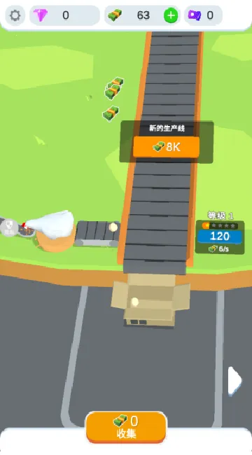 ����������2026�ٷ�����v1.1.1 ��Ѱ��ͼ3