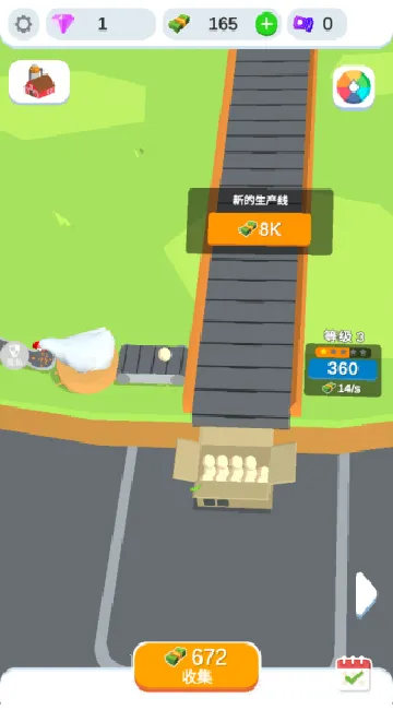 ����������2026�ٷ�����v1.1.1 ��Ѱ��ͼ2