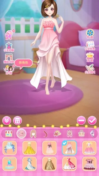 豪门新娘养成2026最新版本 豪门新娘养成2026最新版本