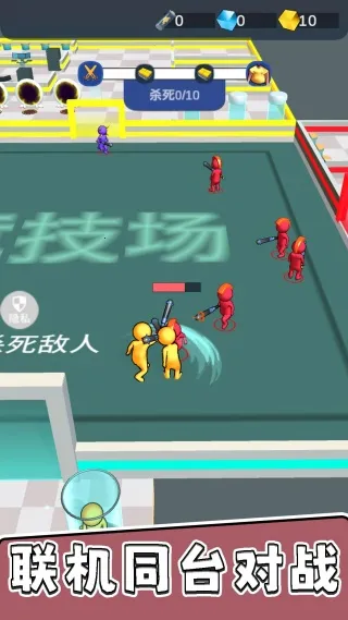 ����С�����Ҷ�2026���°汾v2.0.0 ��Ѱ��ͼ1