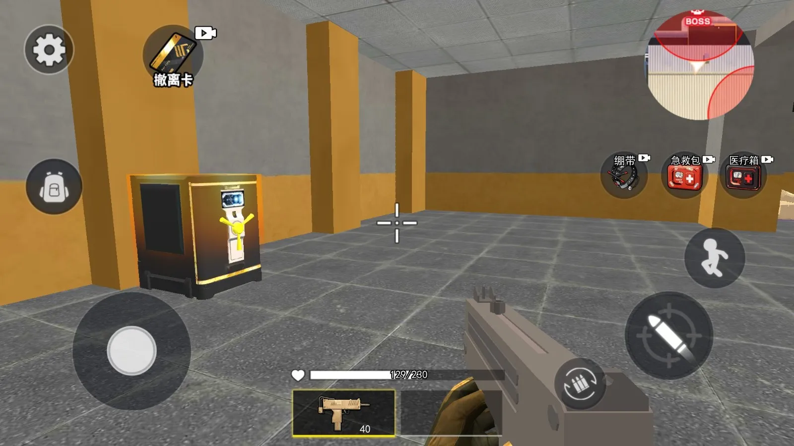 �޹�����ָ�ӹ�2026�ٷ����°汾v1.0 ��׿���ͼ1