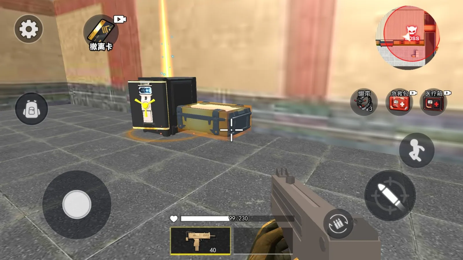 �޹�����ָ�ӹ�2026�ٷ����°汾v1.0 ��׿���ͼ2