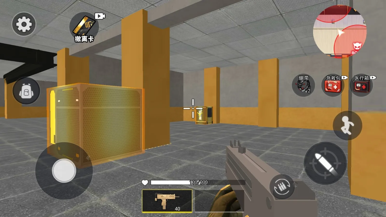 �޹�����ָ�ӹ�2026�ٷ����°汾v1.0 ��׿���ͼ0