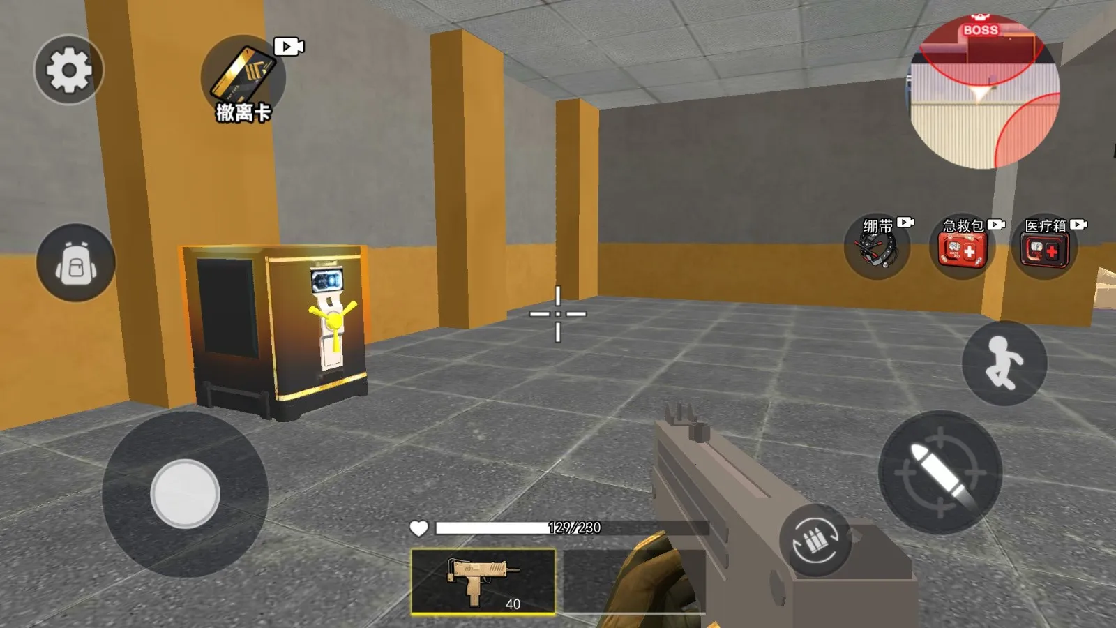 �޹�����ָ�ӹ�2026�ٷ����°汾