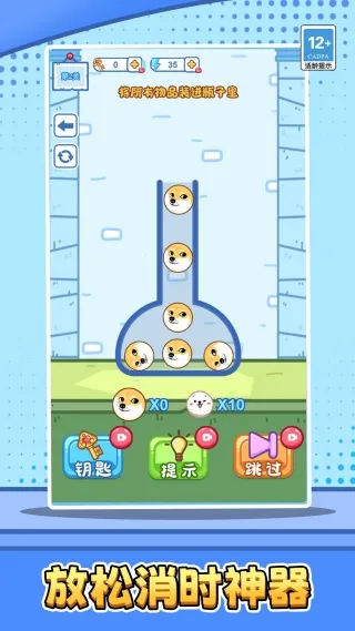 �ƾִ����v1.0.0 ��Ѱ��ͼ0