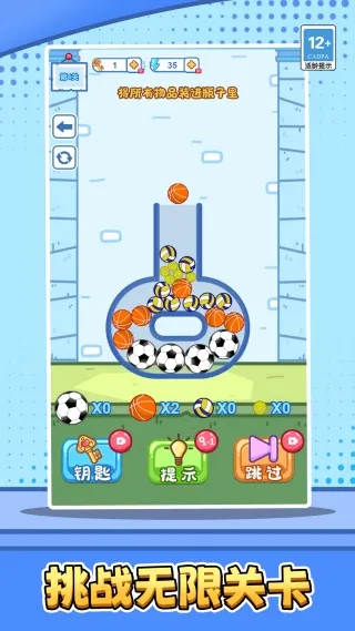 �ƾִ����v1.0.0 ��Ѱ��ͼ1