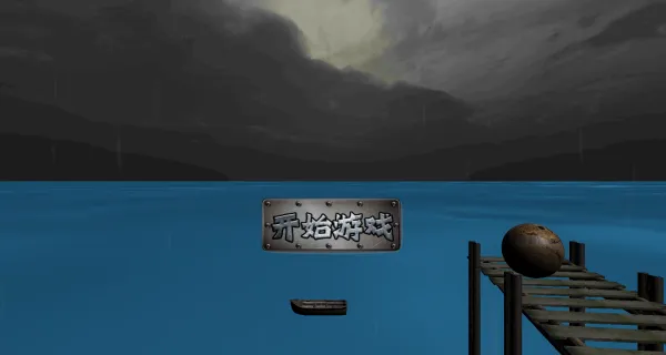 ��Ծ������ս��׿���ֻ���v1.5 �ֻ����ͼ1