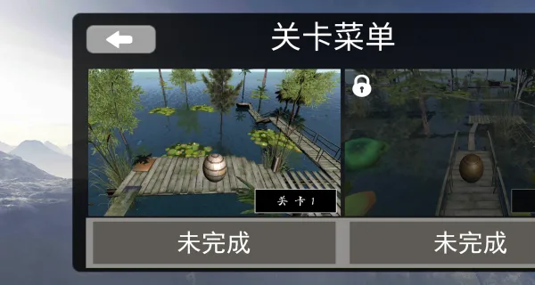 ��Ծ������ս��׿���ֻ���v1.5 �ֻ����ͼ0