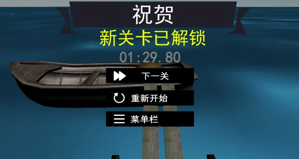 ��Ծ������ս��׿���ֻ���v1.5 �ֻ����ͼ3