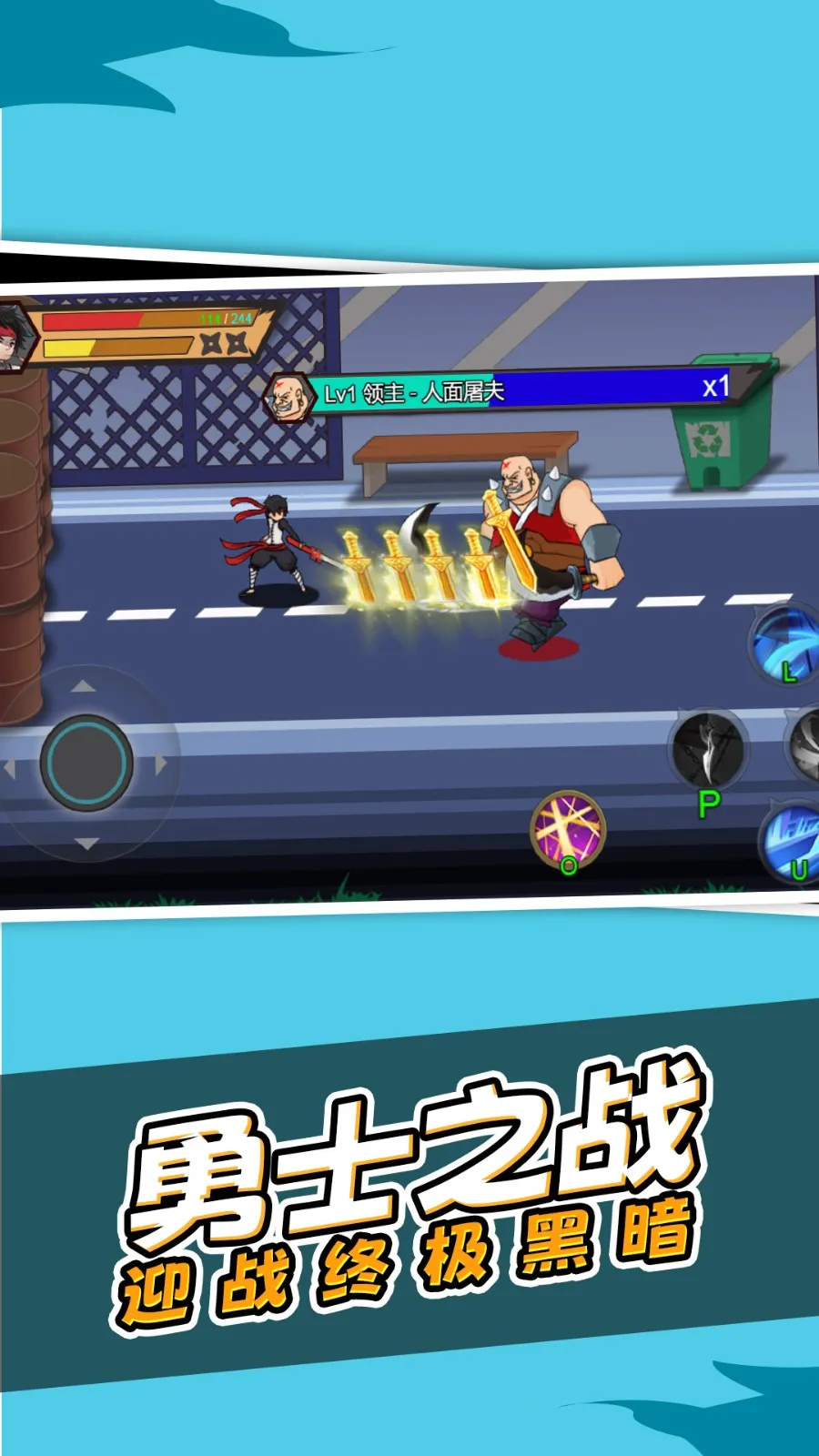 ����Դ��������ֻ���v1.0.0 �ֻ����ͼ1