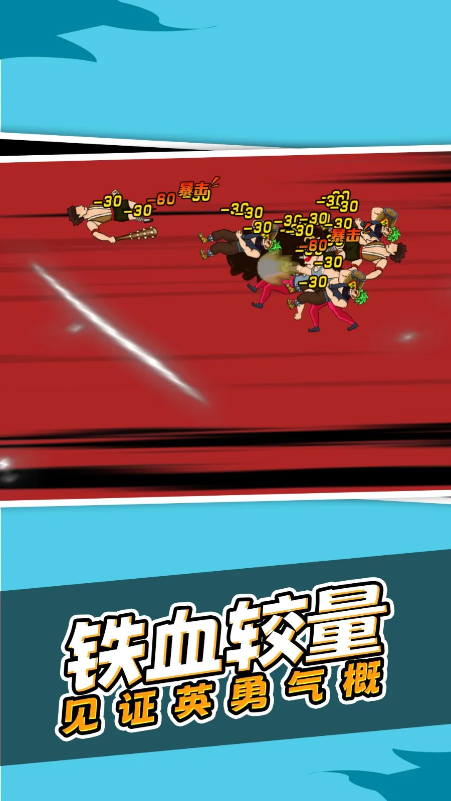 ����Դ��������ֻ���v1.0.0 �ֻ����ͼ3