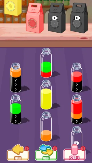 ���Ǵ��ؾ�v1.0.0 �ٷ������ͼ3