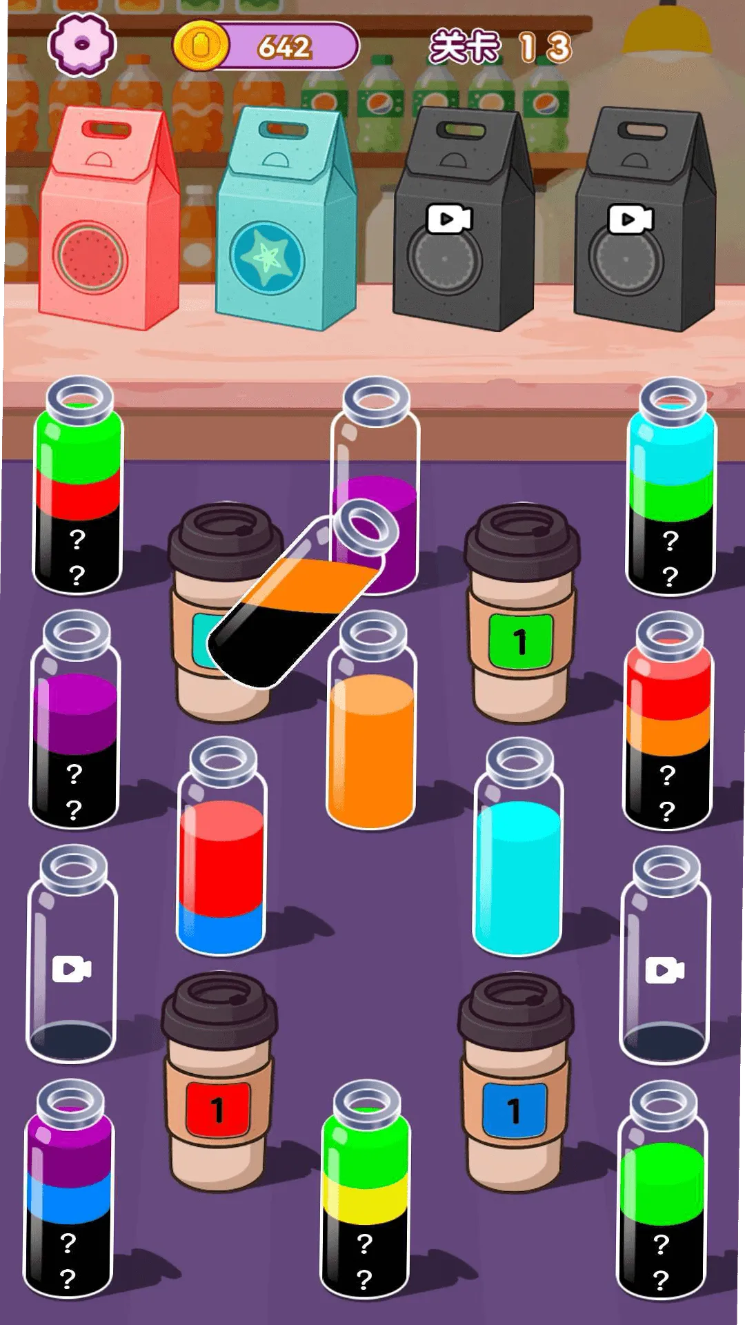 ���Ǵ��ؾ�v1.0.0 �ٷ������ͼ1