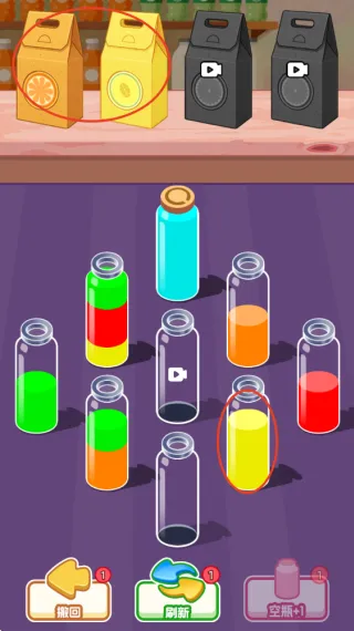 ���Ǵ��ؾ�v1.0.0 �ٷ������ͼ2