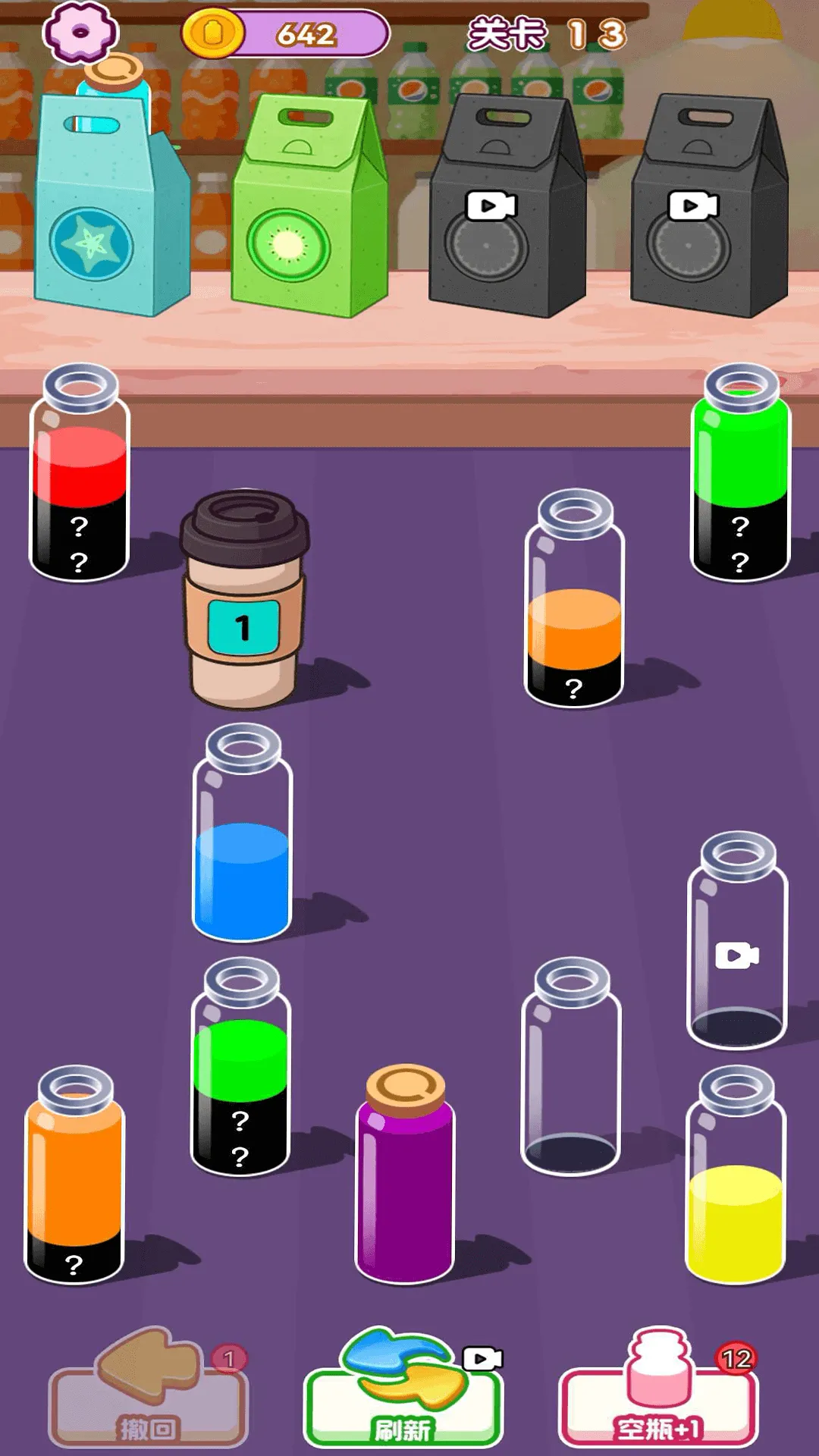 ���Ǵ��ؾ�v1.0.0 �ٷ������ͼ0