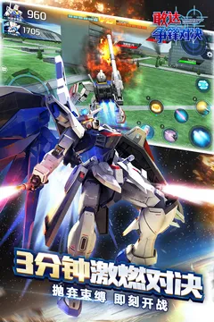 �Ҵ�����Ծ�����ȫ������2026�ٷ�����v8.5.0 ��Ѱ��ͼ1