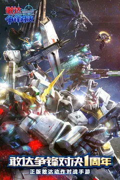 �Ҵ�����Ծ�����ȫ������2026�ٷ�����v8.5.0 ��Ѱ��ͼ3