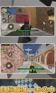 ս�Ǽ�����ʿ�����ֻ���v2.1.0 ��׿���ͼ1