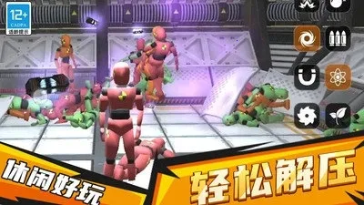 ��ͷǹս��ð��v03.240708.02 ��׿���ͼ1