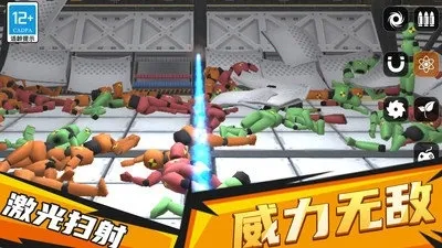 ��ͷǹս��ð��