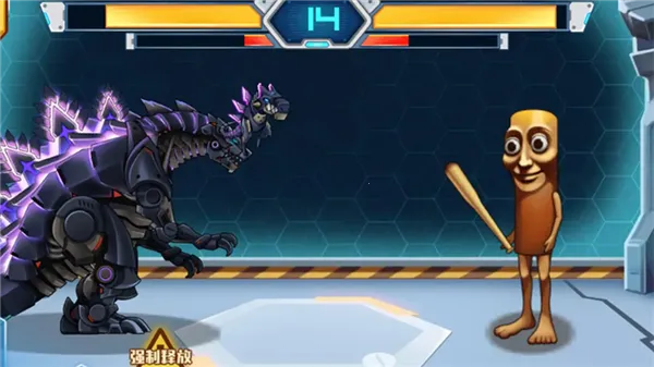 ���׶��޳�3ľ����v1.0 ��׿���ͼ2