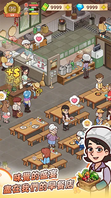 үү����͵�����˼v4.0.2 ��Ѱ��ͼ0