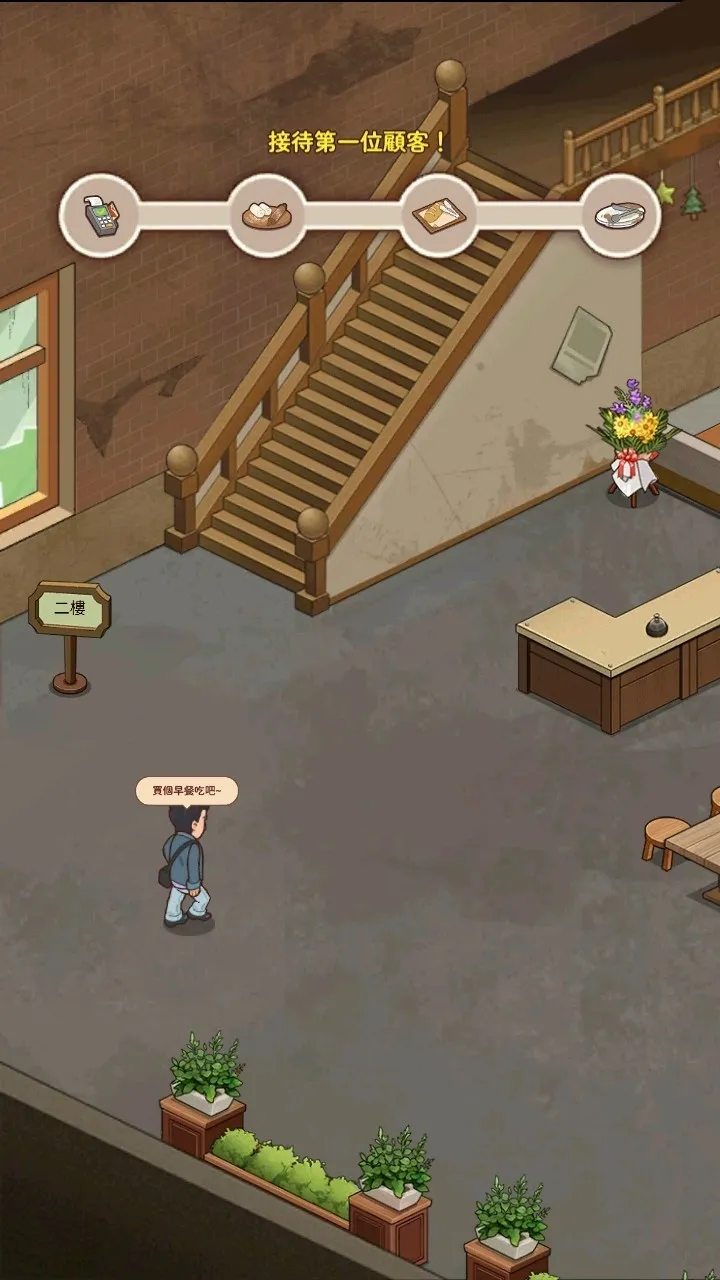 үү����͵�����˼