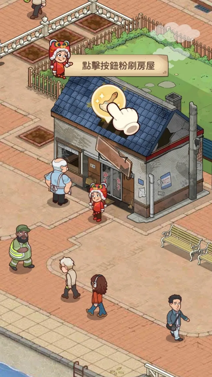 үү����͵�����˼