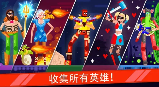 �Һ÷�����ͣ2026�ٷ�����v1.7.2 �ٷ������ͼ0