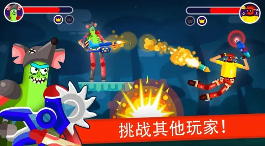 �Һ÷�����ͣ2026�ٷ�����v1.7.2 �ٷ������ͼ2